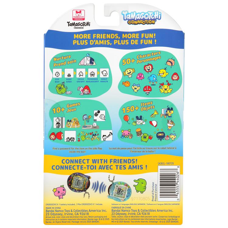Bandai Tamagotchi Connection (Cherry) Plastic Virtual Pet, 1.75-Inch - View 9