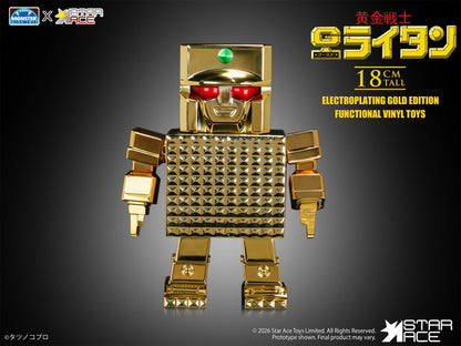 Star Ace Golden Warrior Gold Lightan Art Sofubi Gold Lightan (Electroplating Gold Edition) Soft Vinyl Figure - View 5