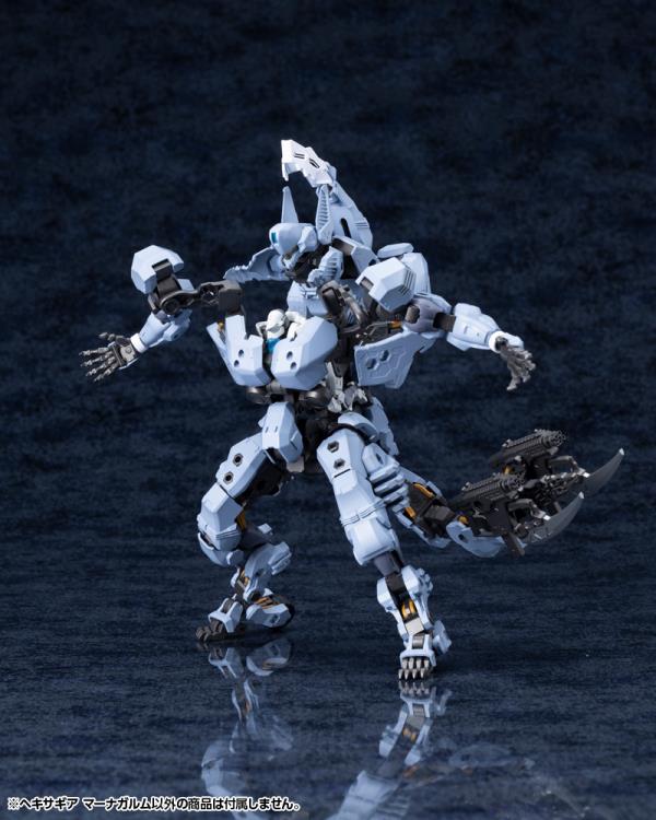 Kotobukiya Hexa Gear Managarmr 1/24 Scale Model Kit, 7-Inch - View 16