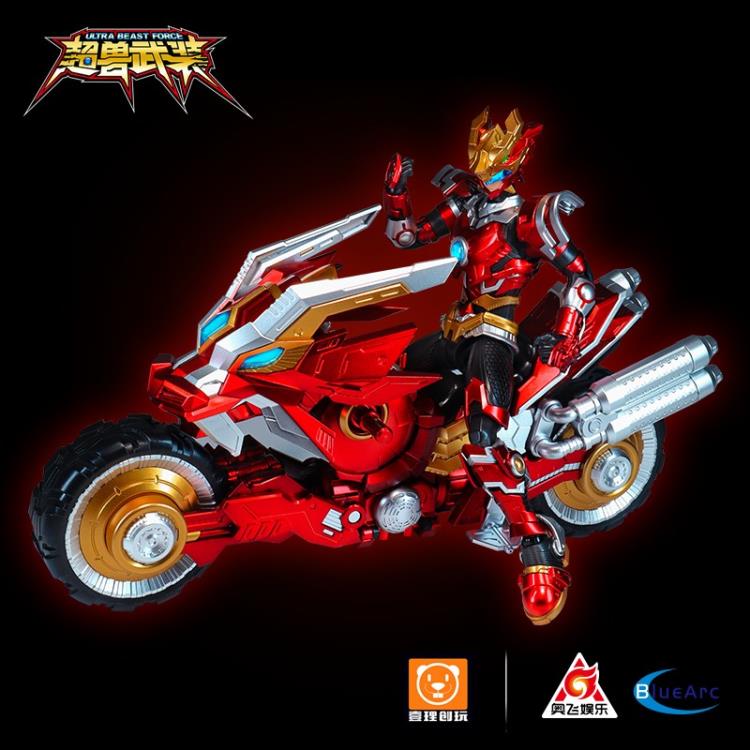 Yi Li Chuang Wan RevEvolution Super Beast Fire Armor Lin Fei and Phantom Lin Flash Model Kit - View 3