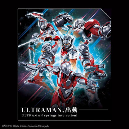 Bandai Figure-rise Standard Ultraman Suit Jack (Action Ver.) Plastic Model Kit - View 17