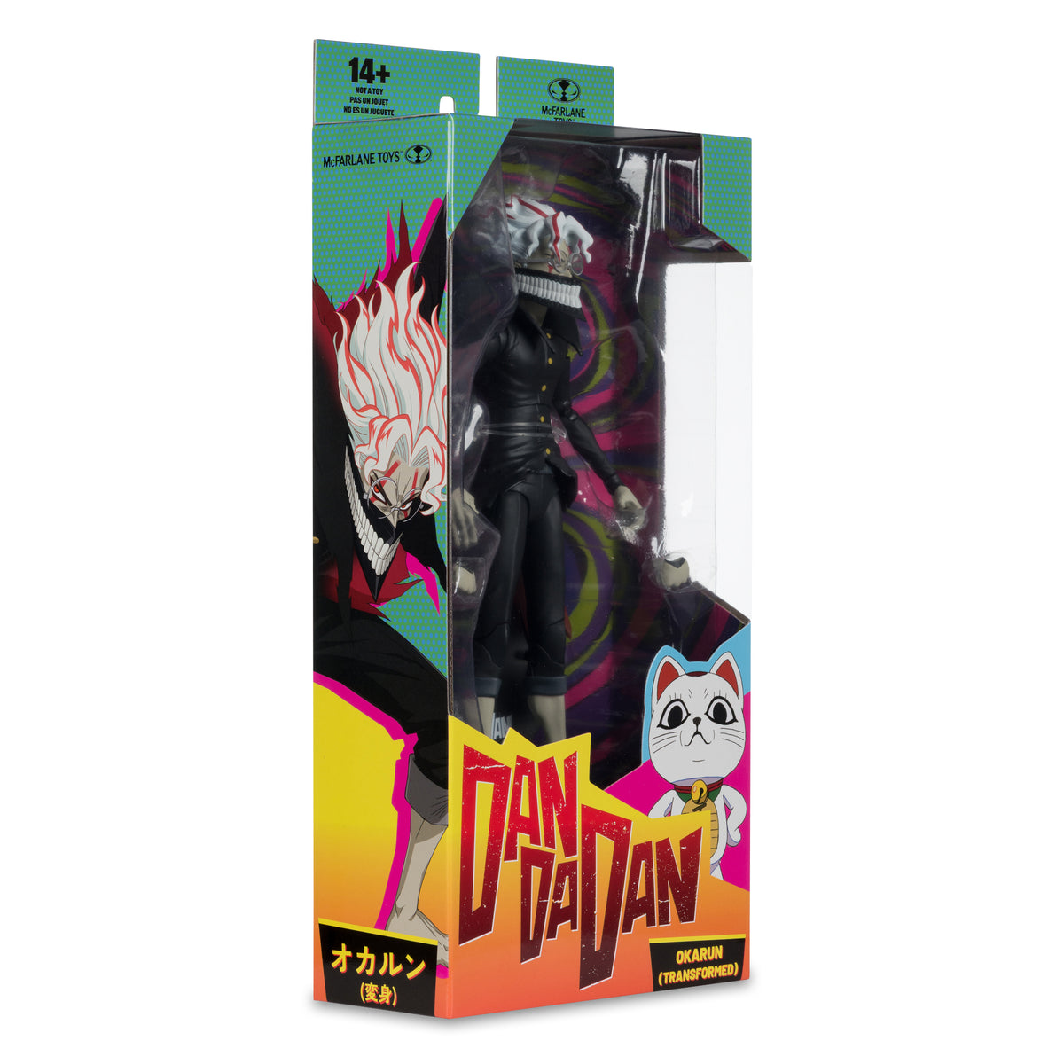 McFarlane Toys Dandadan Okarun (Transformed) Action Figure - View 10