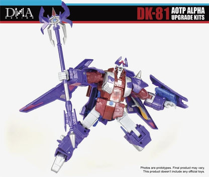 DNA Design DK-81 Upgrade Kit ABS and PVC Model Accessory Set - View 4
