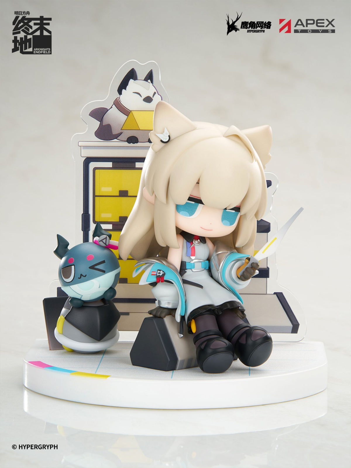 Apex Arknights: Endfield Cuties Series Perlica Chibi Figure - View 6