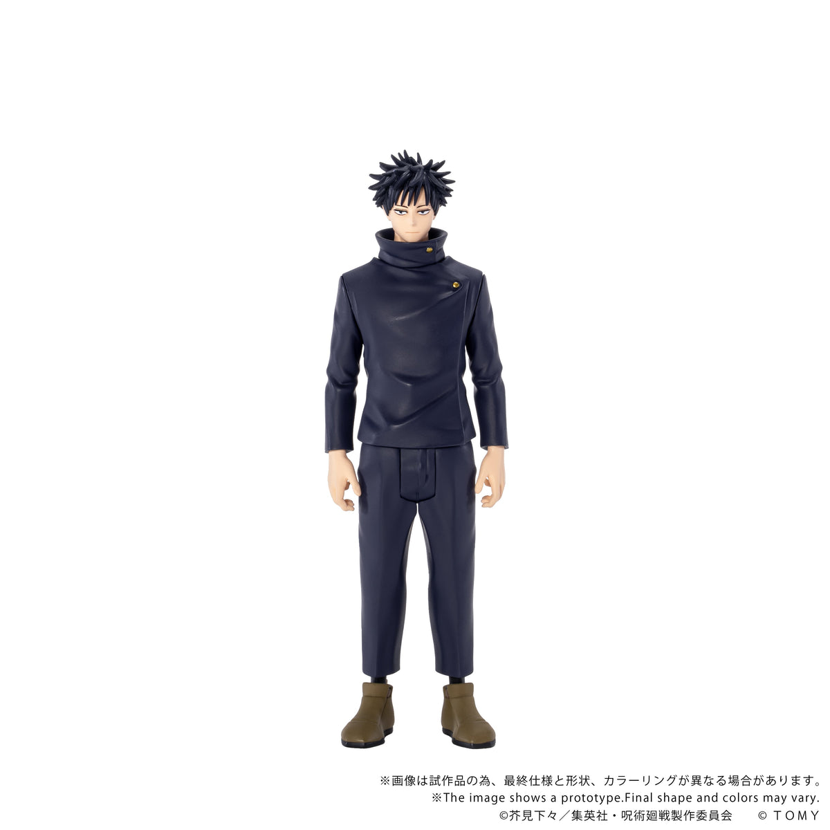 Takara Tomy Jujutsu Kaisen Collekazaro CK-J02 Megumi Fushiguro Action Figure - View 4