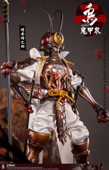 Crowtoys Samurai Beetle Series 2 Version C 1/12 Scale Plastic Figure - View 4