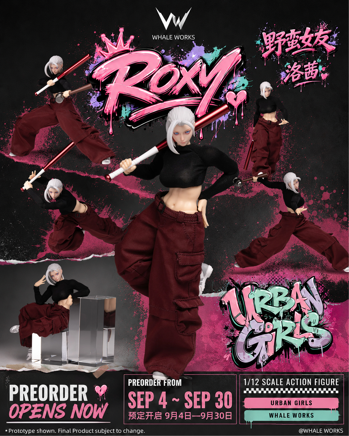 Whale Works Urban Girls Roxy Event Exclusive 2026 1/12 Scale Action Figure - View 13