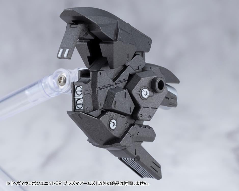 Kotobukiya M.S.G. Modeling Support Goods Heavy Weapon Unit 62 Plasma Arms Set - View 11