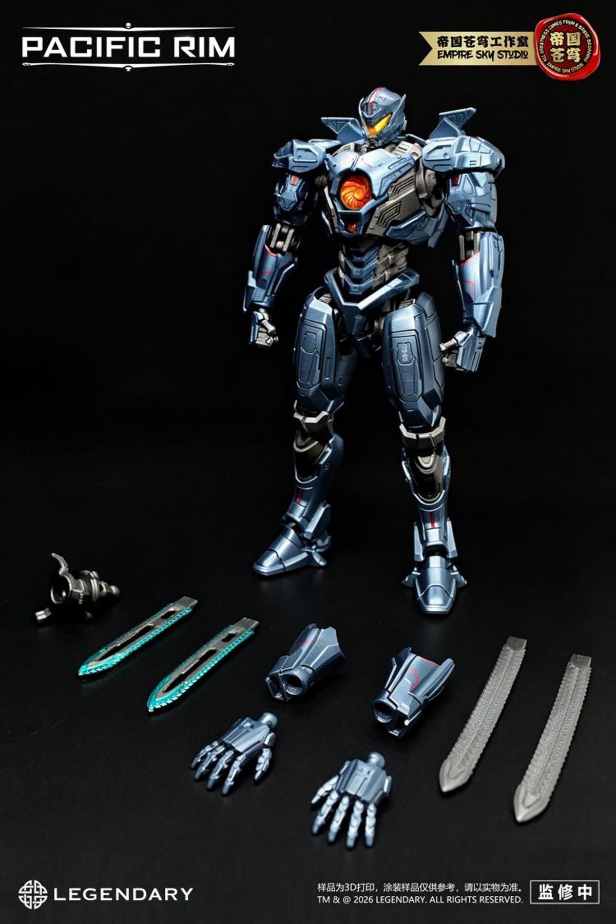 Empire Sky Studio Pacific Rim: Uprising Vol. 2 Set of 4 Model Kits with Bonus (5.1-Inch) - View 7