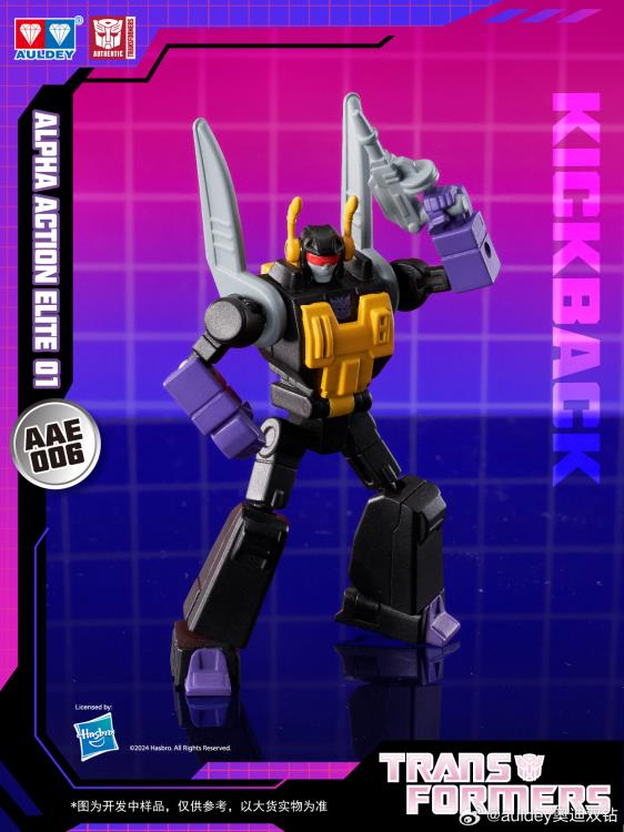 AULDEY Transformers Alpha Action Elite Vol. 1 Box of 6 Random Plastic Action Figures - View 11