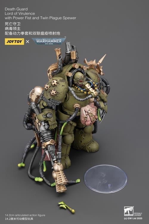 JoyToy Warhammer 40,000 Death Guard Lord of Virulence with Power Fist and Twin Plague Spewer 1/18 Scale Action Figure - View 11