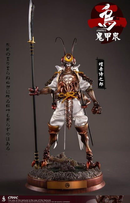 Crowtoys Samurai Beetle Series 2 Version C 1/12 Scale Plastic Figure - View 6