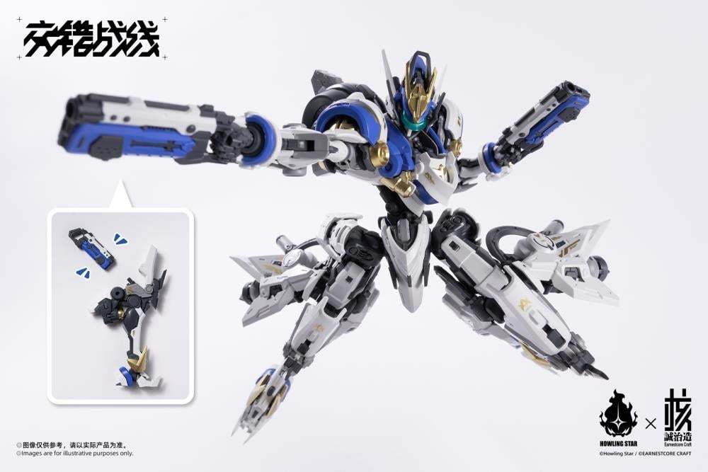 Earnestcore Craft Howling Star Daiblos Core CZ-011B Colada Model Kit - View 5