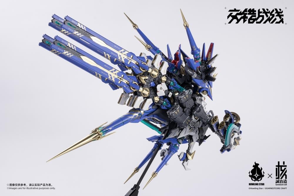Earnestcore Craft Howling Star Daiblos Core CZ-011B Colada Model Kit - View 14