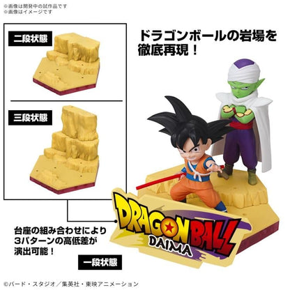 Bandai Dragon Ball Daima Son Goku (Mini) and Piccolo (Mini) Plastic Model Kit - View 4