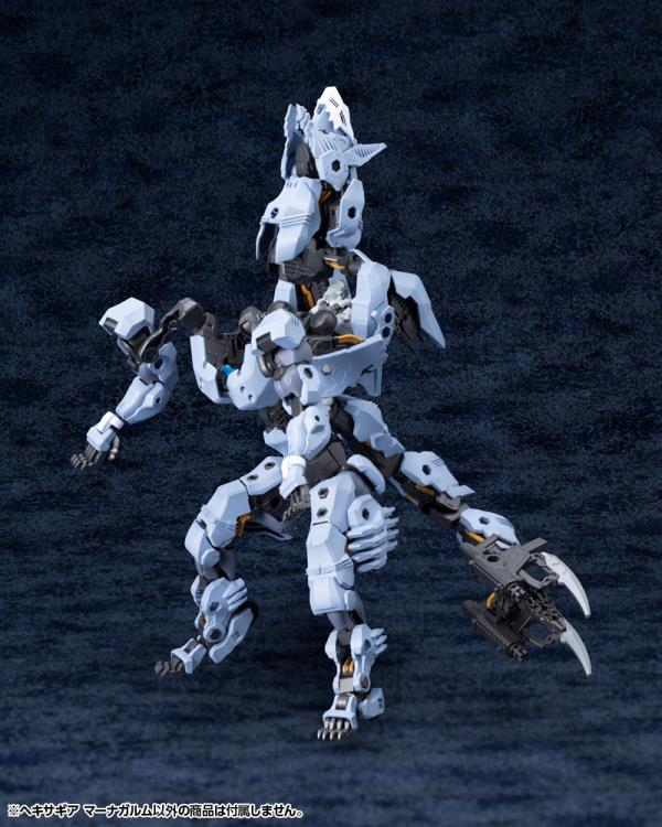 Kotobukiya Hexa Gear Managarmr 1/24 Scale Model Kit, 7-Inch - View 14