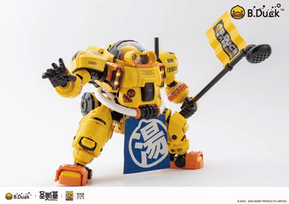 SOSKILL Trendy Machinery B.Duck and Spa Duck 8.7-Inch ABS Model Kit - View 9