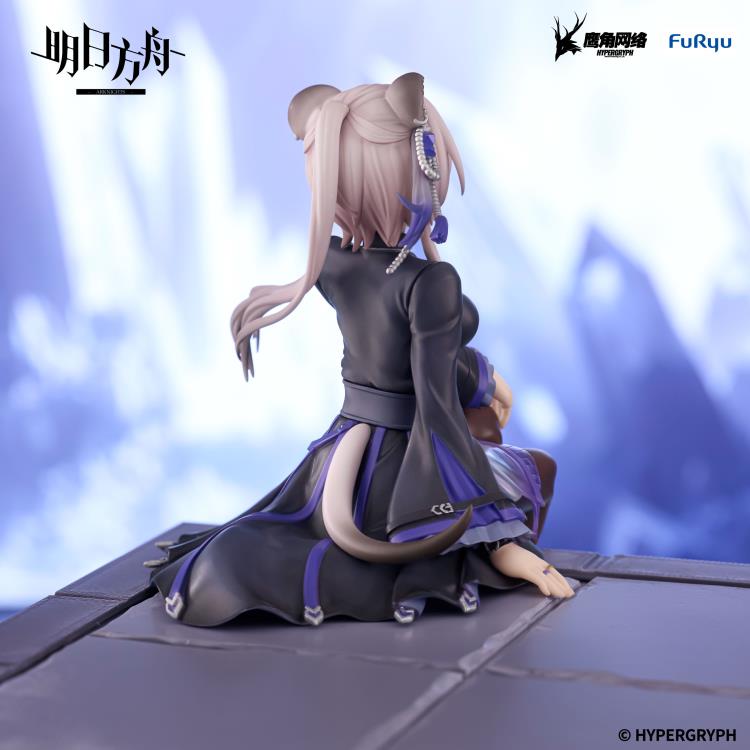 FuRyu Arknights Lin Noodle Stopper Figure (5.9 Inches) - View 5