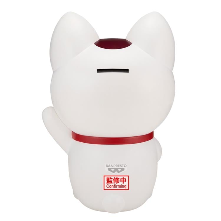 Bandai Dandadan FigLife! Turbo Granny Beckoning Cat 8-Inch Figure - View 4