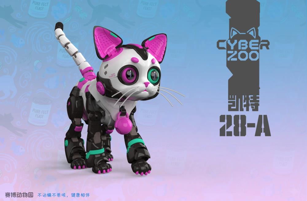 Sensmeta Cyber Zoo Cat28-A White and Black Ver. Limited Edition 4-Inch Action Figure - View 4