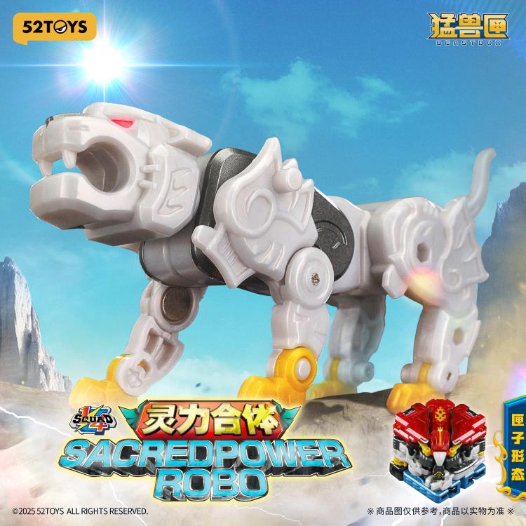 52Toys BeastBOX Squad Sacredpower Robo 1/4 Scale Action Figure - View 6