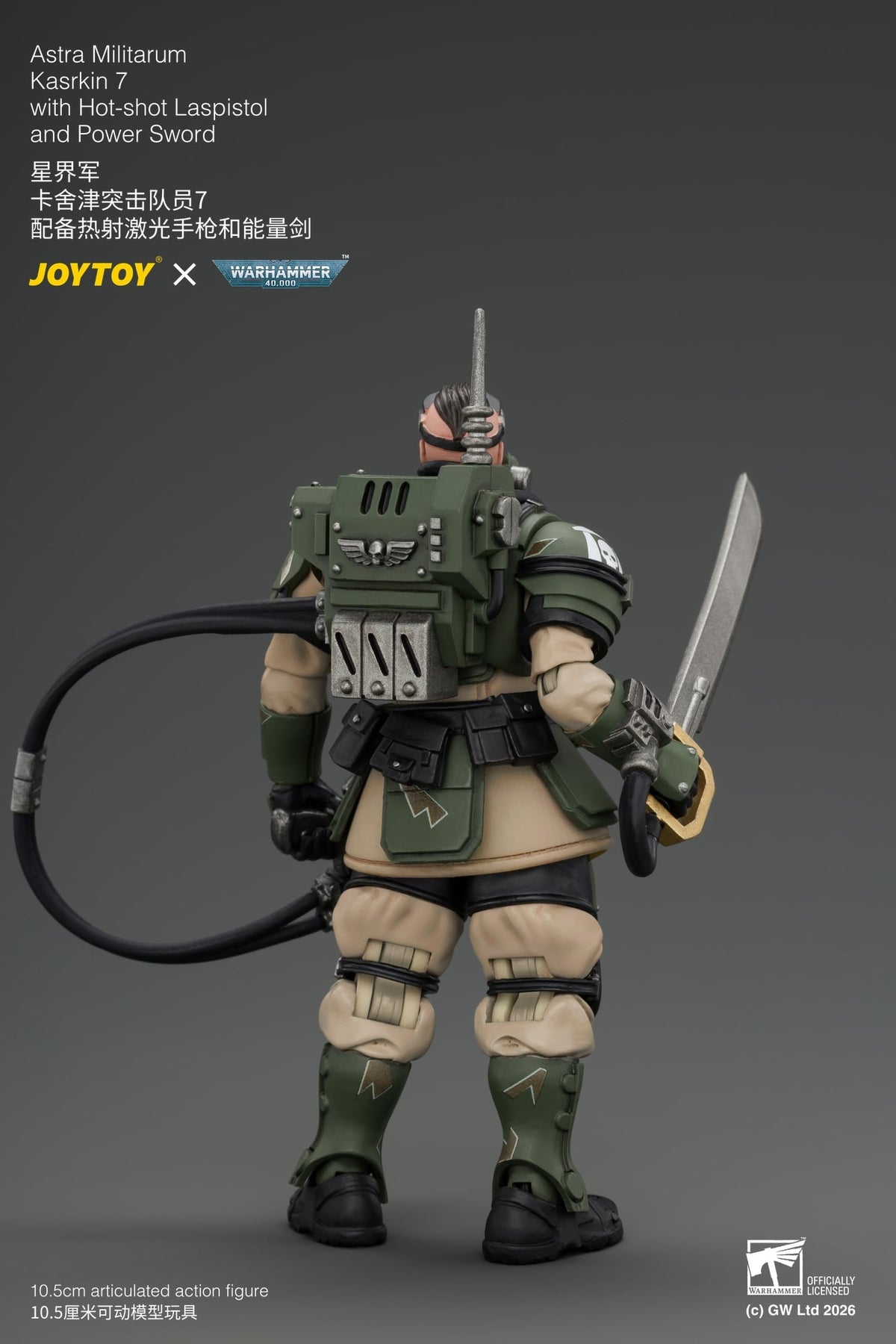 JoyToy Warhammer 40,000 Astra Militarum Kasrkin 7 with Hot-shot Laspistol and Power Sword 1/18 Scale Action Figure - View 6