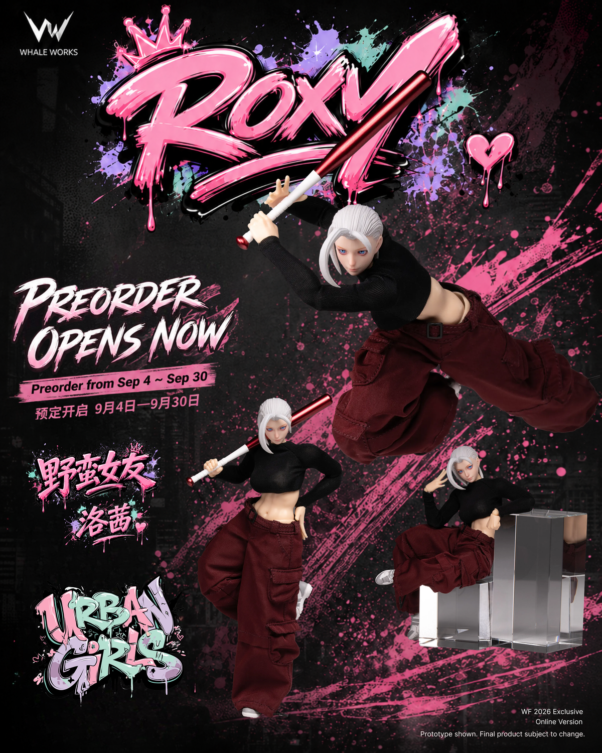 Whale Works Urban Girls Roxy Event Exclusive 2026 1/12 Scale Action Figure - View 11