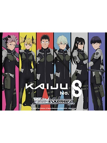 Bushiroad Weiss Schwarz Kaiju No. 8 English Edition Box of 10 Boosters