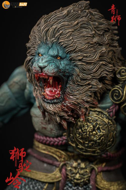 Nottaa Collections Enveloped Yaomo Series Cyan Lion (Blood Ver.) 1/12 Scale Figure - View 7