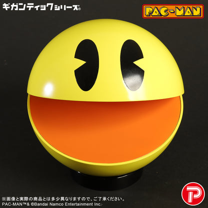 X-Plus Pac-Man Gigantic Series Pac-Man Figure (7.9-Inch) - View 9