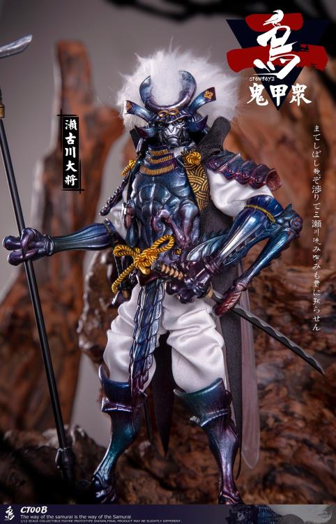 Crowtoys Samurai Beetle Series 2 Version B 1/12 Scale Plastic Figure - View 5