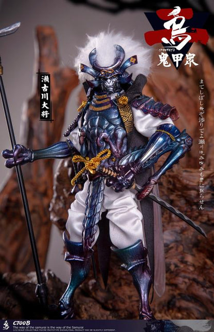 Crowtoys Samurai Beetle Series 2 Version B 1/12 Scale Plastic Figure - View 5