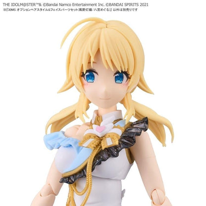 Bandai The Idolmaster Shiny Colors 30 Minutes Sisters Option Hair Style & Face Parts (Kazano Hiori & Hachimiya Meguru) Accessory Kit Set - View 13