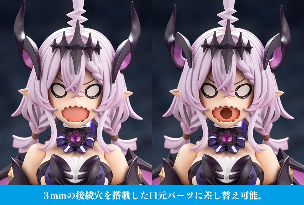 Kotobukiya Arcanadea Gii Character Model Kit, 5.2-Inch - View 17