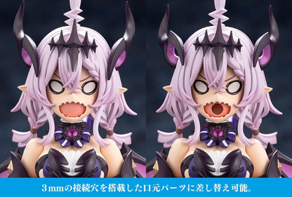 Kotobukiya Arcanadea Gii Character Model Kit, 5.2-Inch - View 17