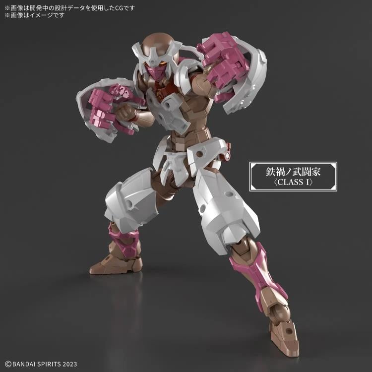 Bandai 30 Minutes Fantasy Meteoric Irongrappler Plastic Model Kit - View 4