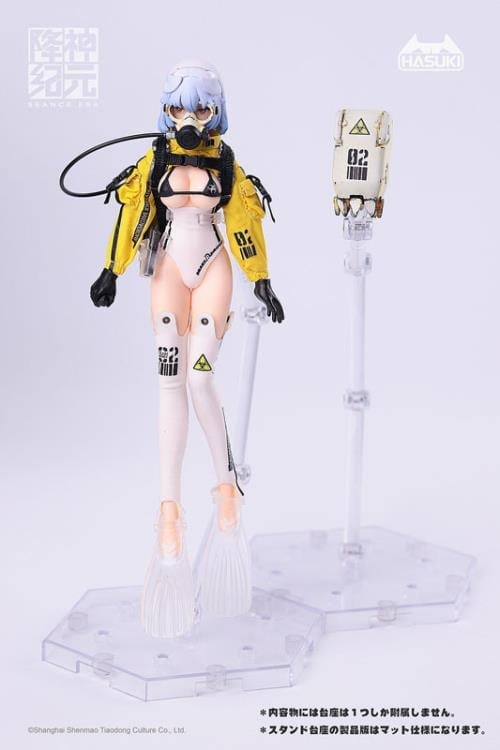 Hasuki Seance Era Kraken 1/12 Scale Plastic Figure - View 18