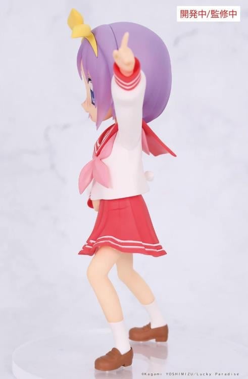 System Service Lucky Star Vivit Tsukasa Hiiragi 5-Inch Figure - View 4