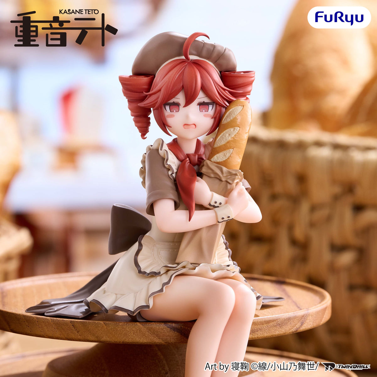 FuRyu UTAU Kasane Teto (Baguette Ver.) Noodle Stopper Figure 5.5-Inch - View 5