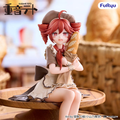 FuRyu UTAU Kasane Teto (Baguette Ver.) Noodle Stopper Figure 5.5-Inch - View 5
