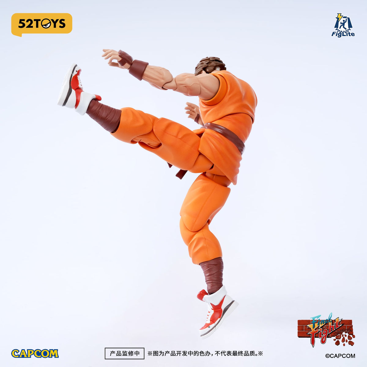 52Toys Final Fight FigLite Guy 1/12 Scale Action Figure, 6-Inch - View 7