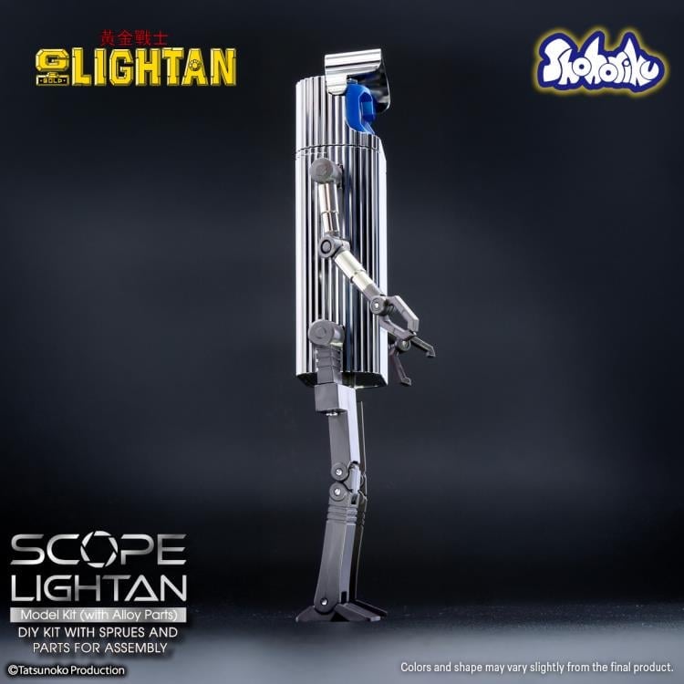 Shohoriku Golden Warrior Gold Lightan Scope Lightan Model Kit, 5.9-Inch - View 16