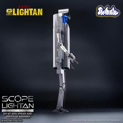Shohoriku Golden Warrior Gold Lightan Scope Lightan Model Kit, 5.9-Inch - View 16