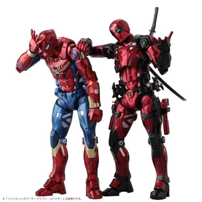 Sentinel Marvel Fighting Armor Deadpool Action Figure (Reissue), 6.5-Inch - View 15