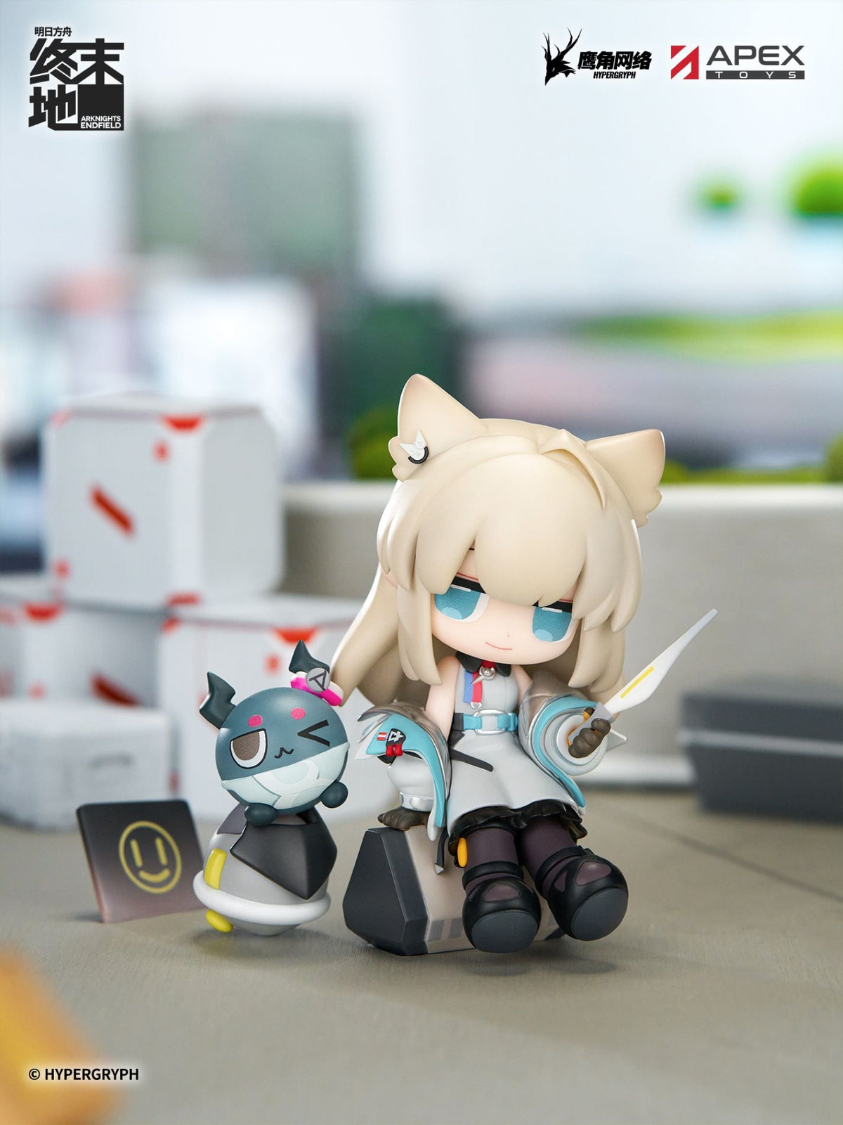 Apex Arknights: Endfield Cuties Series Perlica Chibi Figure - View 3