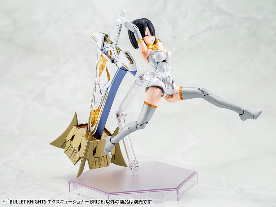 Kotobukiya Megami Device Bullet Knights Executioner Bride 1/1 Scale 6-Inch Model Kit - View 10