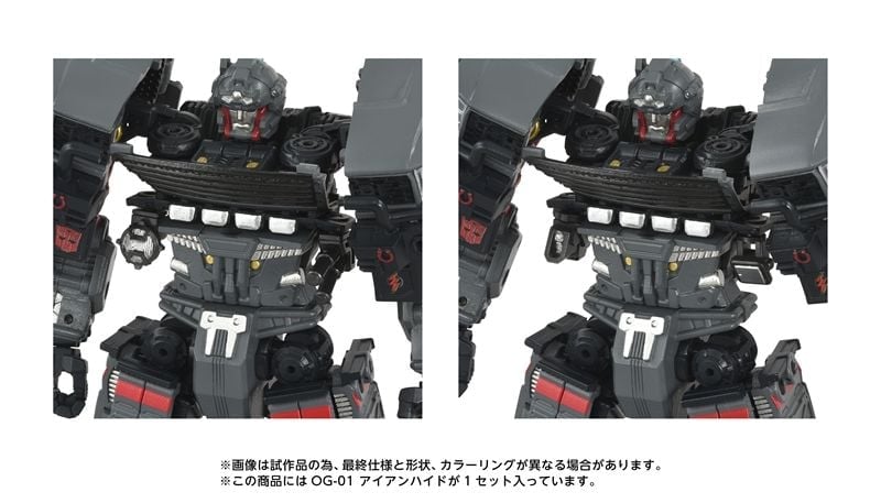 Takara Tomy Transformers Overgear OG-01 Ironhide 7.2-Inch Action Figure - View 8