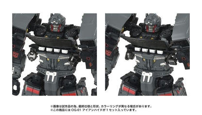 Takara Tomy Transformers Overgear OG-01 Ironhide 7.2-Inch Action Figure - View 8