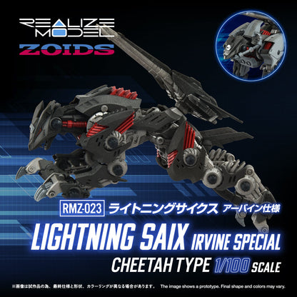 Takara Tomy Zoids Realize Model RMZ-023 Lightning Saix Irvine Special 1/100 Scale Model Kit - View 5