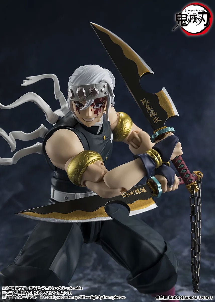 Bandai Demon Slayer: Kimetsu no Yaiba S.H.Figuarts Tengen Uzui 6.5-Inch Action Figure - View 9